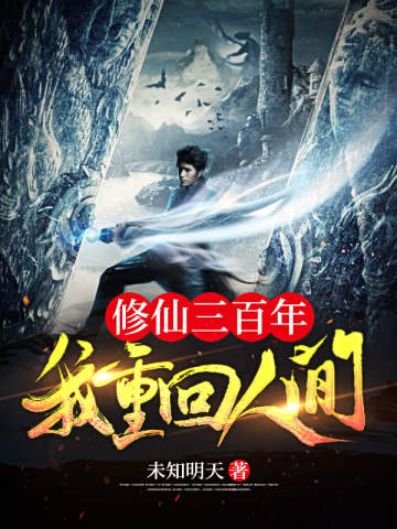 �������������ػ��˼�