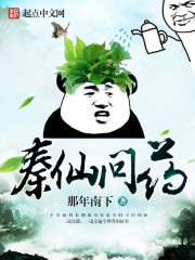 �س�ֱ����