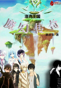 �������ħ�ô���