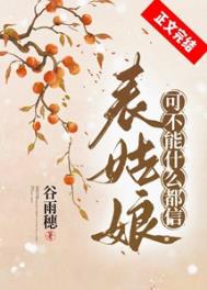 ������ɲ���ʲô����