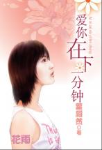 ��������һ����