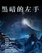 �ڰ�������