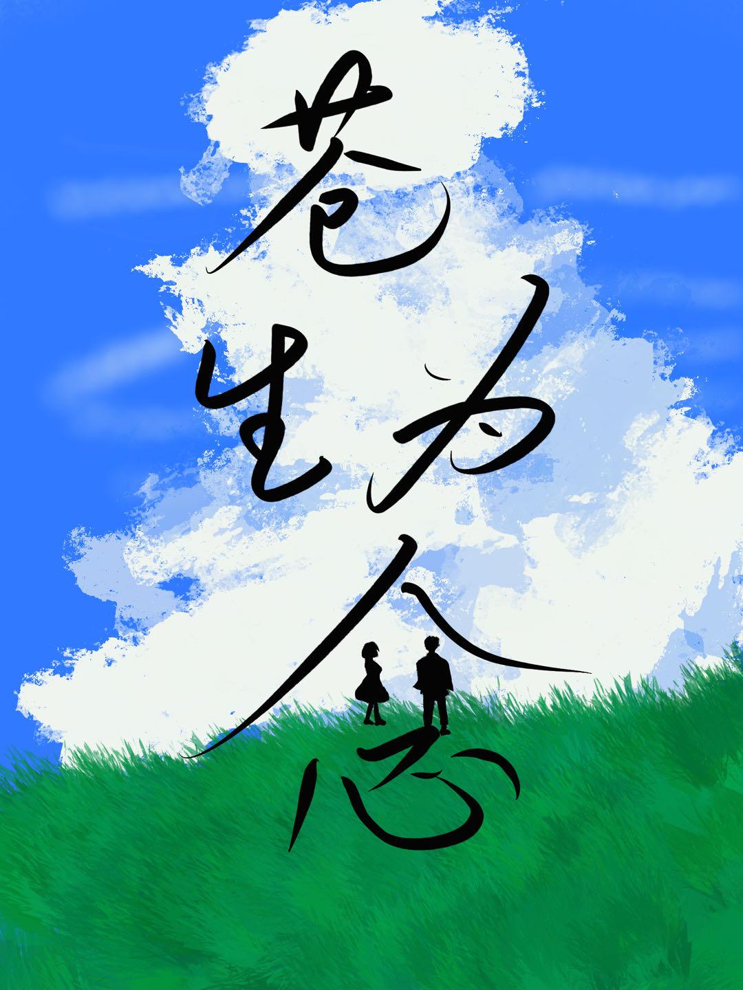 ����Ϊ��