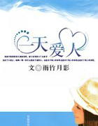 һ�찮�ˣ��߹ٵ���������