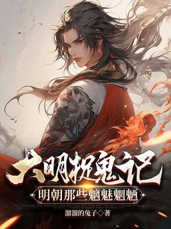 ����׽���ǣ�������Щ��������