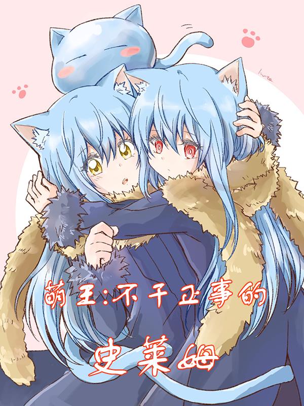 �������������µ�ʷ��ķ