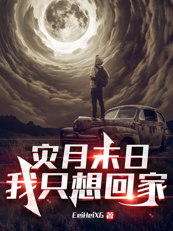 ����ĩ�գ���ֻ��ؼ�