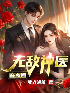 �޵���ҽ�����