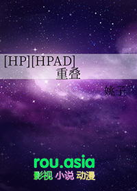 [HPͬ��] �ص�