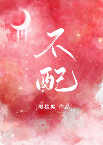 ����[���᳡]