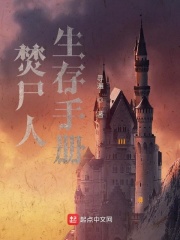 ��ʬ�������ֲ�