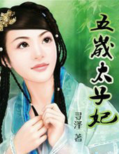 ����̫����