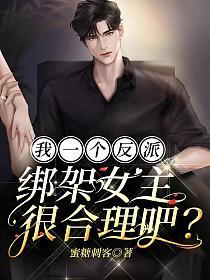 ��һ�����ɣ����Ů���ܺ����ɣ�