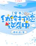 竴Ϯ[]