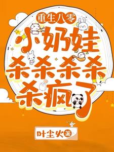 ���²�������ص���Сʱ��