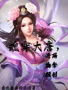 �괩���ƣ������������