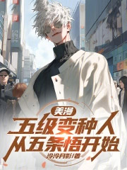 �������弶�����˴�������ʼ