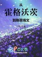 �ӻ����ִĵ�˹�亣��