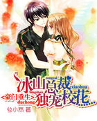 ������������ɽ�ܲö���У��