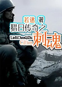 ���մ���֮�̻�