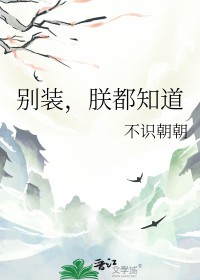 װ޶֪