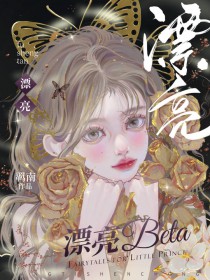빫ʽ
