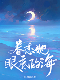 ۵׵ĺ