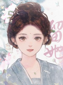 ﵱԺ