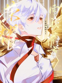ӾƾԲ[羺]