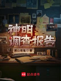 鱨