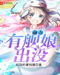 ǰ���н����û