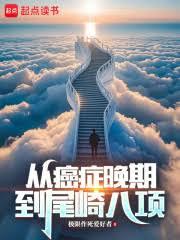 �������ҿ������˶�������