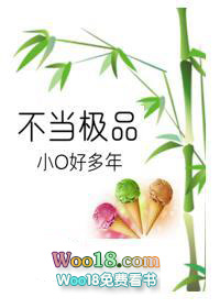 ������ƷСO�ö���