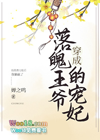 ����������ү�ĳ���