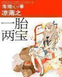 ����֮һ̥����