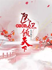 ������Ůҽ��������