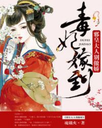 �����޵���а�ʴ��˱����