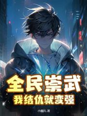 ˮ�G֮��ɽ��ǿկ��