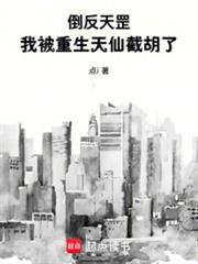 ��������ұ��������ɽغ���