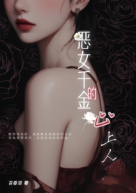 ��Ůǧ���������