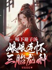 ������߸��㽭ɽ��������ͷ