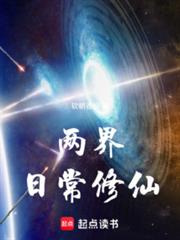 �����ճ�����