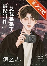 �������ܲõܵ�����ô��