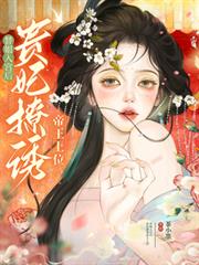 ����빬�󣬹������յ�����λ