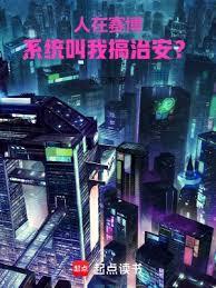 ����������ϵͳ���Ҹ��ΰ���