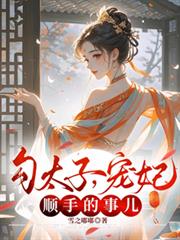 ��̫�ӣ�������˳�ֵ��¶�