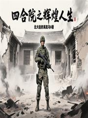 �ĺ�Ժ֮�Ի�����