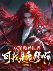 ˫���������磬�����ǹ��ް���