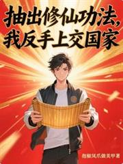 ������ɹ������ҷ����Ͻ�����