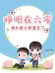 �������㣬Ů����ѩ���ԭ